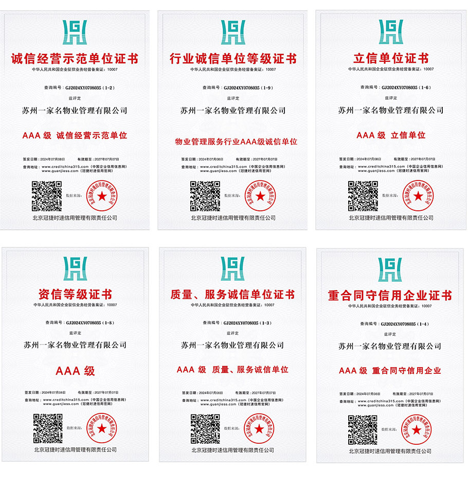 1744002915.jpg 1720663092_02.jpg