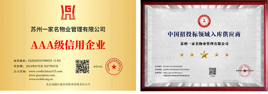 1744005061.jpg 1720663092_01.jpg