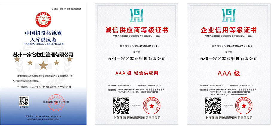 1744005065.jpg 1720663092_03.jpg