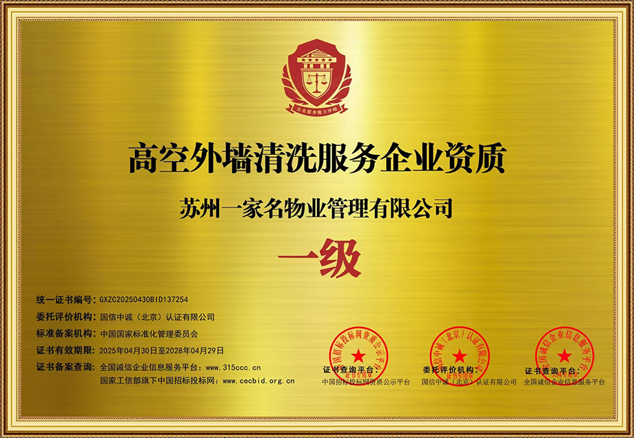 1745989686.jpg 1.jpg