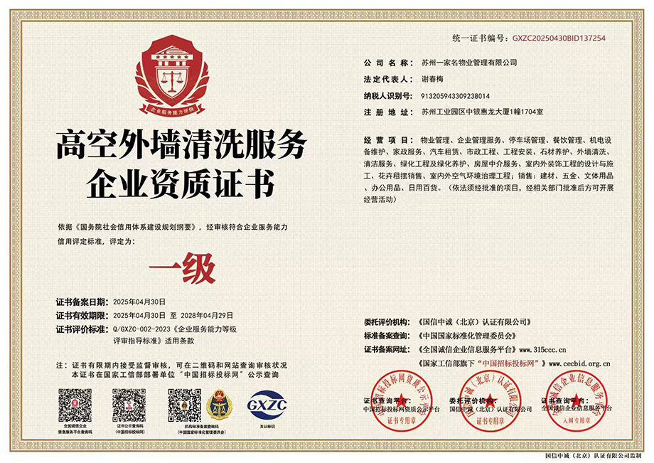 1745989693.jpg 3.jpg